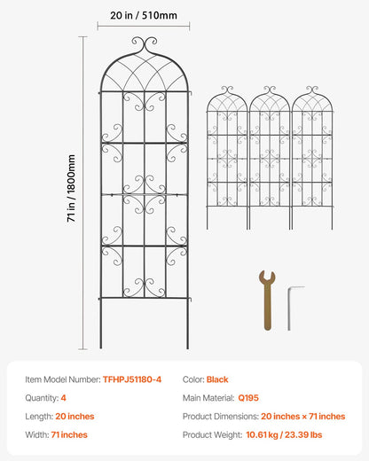 4-pack metal garden trellis for climbing plant support 71x20 in rustproof