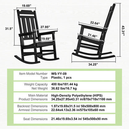 Porch Rocker HIPS Outdoor Rocking Chair High Back 1 pc 400 lbs Weight