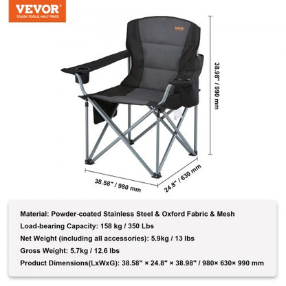 Camping hopfällbar stol för vuxna, bärbar Heavy Duty Outdoor Quad Kuddfodrade fåtöljer med sidofickor, mugghållare och kylväska för strand, gräsmatta, picknick, fiske, backpacking, svart |  EU