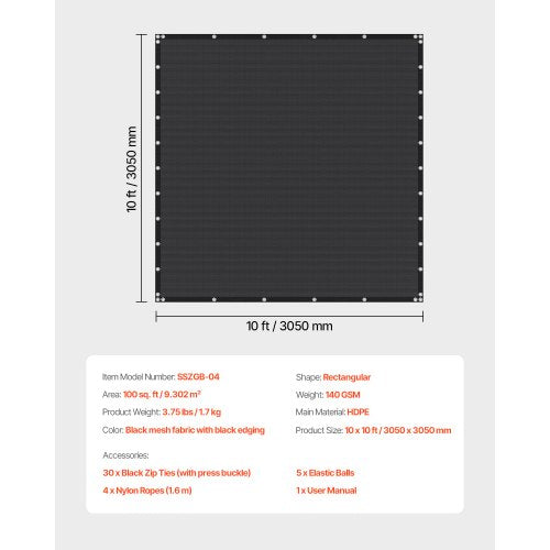 90% Sunscreen Fabric 10 x 10 Feet for Patio and Garden (Black) | EU