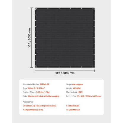 90% Sunscreen Fabric 10 x 10 Feet for Patio and Garden (Black) | EU