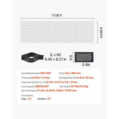 Ground Grid 4-inch Deep Geocell Grid 17.06x8.86 ft / 5200x2700 mm for Gravel