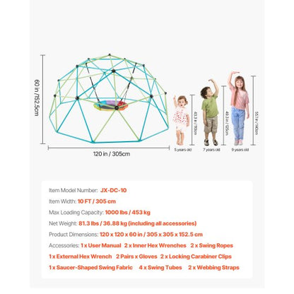 Klätterkupol 10FT Geometrisk Kupolklättrare med Underfatsgunga 1000LB Last |  EU