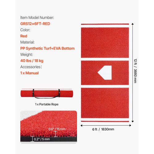 366x183cm Baseball Mat Softball Mat Outdoor Training Red | EU