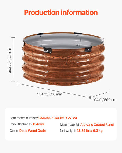 Metal Raised Garden Bed 2x1 Foot 3 Pcs Outdoor Galvanized Planter Wood Grain