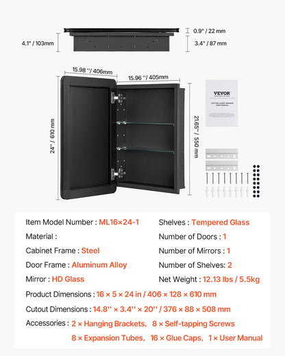Medicine Cabinet 16" x 24" Mirror Medicine Cabinet Adjustable Shelves
