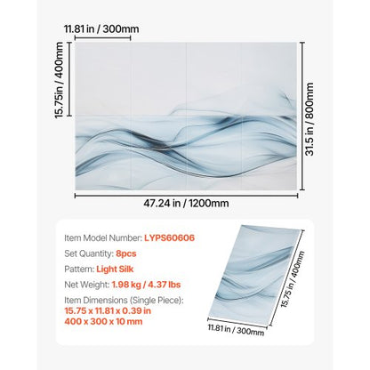 8er-Pack Akustikplatten 35,5 x 28,5 cm selbstklebend für Homestudio | EU