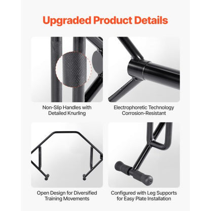 Trap Bar Hex Bar Squat Shrug Skivstång Tyngdlyftning Öppen Ram 50 mm |  EU