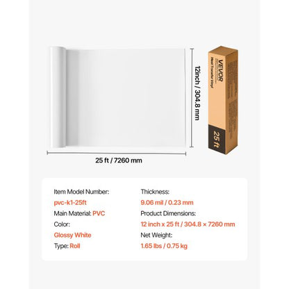 Värmeöverföringsvinyl HTV Strykvinylrulle 304,8 x 7260 mm Glansig vit |  EU