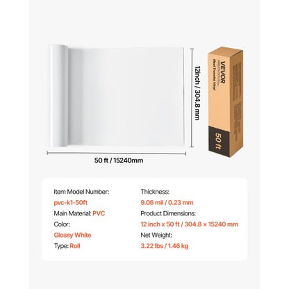 Värmeöverföringsvinyl HTV Strykvinylrulle 304,8 x 15240 mm Glansig vit |  EU