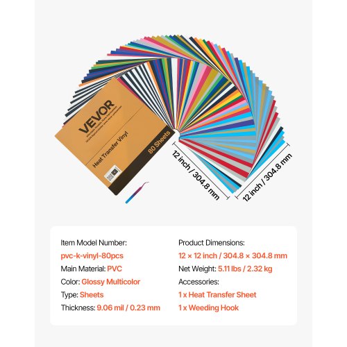 Heat Transfer Vinyl HTV Iron-on Vinyl Pack of 80 304.8 x 304.8 mm | EU