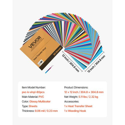 Heat Transfer Vinyl HTV Iron-on Vinyl Pack of 80 304.8 x 304.8 mm | EU