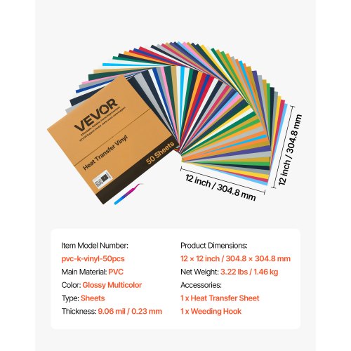 Heat Transfer Vinyl HTV Iron-on Vinyl Pack of 50 304.8 x 304.8 mm | EU