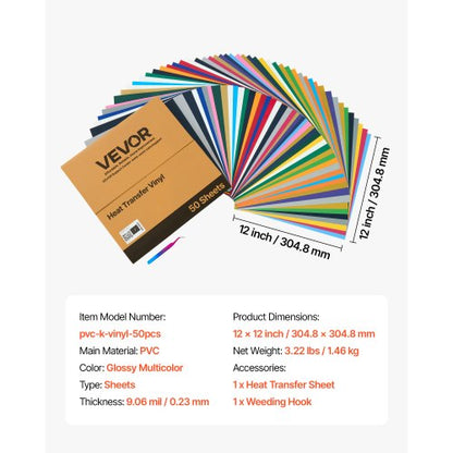 Heat Transfer Vinyl HTV Iron-on Vinyl Pack of 50 304.8 x 304.8 mm | EU