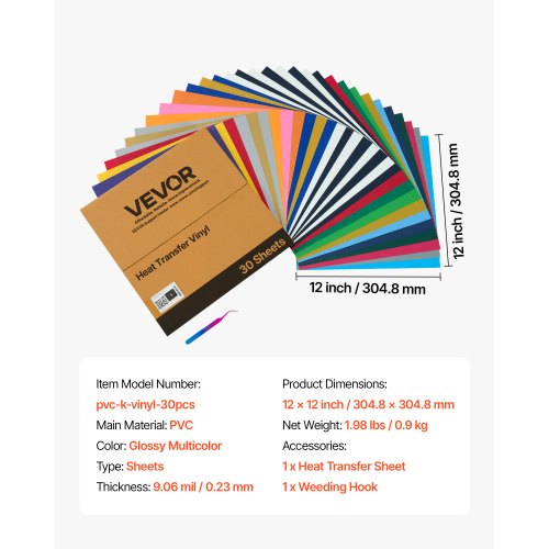 Heat Transfer Vinyl HTV Iron-on Vinyl Pack of 30 304.8 x 304.8 mm | EU