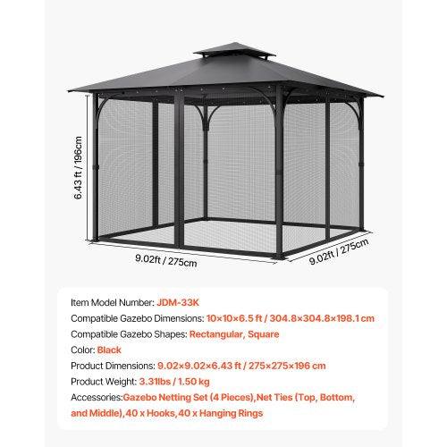 Replacement netting for pavilions, netting for 10x10x 6.5 ft patio, netting only | EU