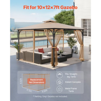 Replacement net for pavilions, net for 2.5x3.7x1.7 m patio, net only | EU