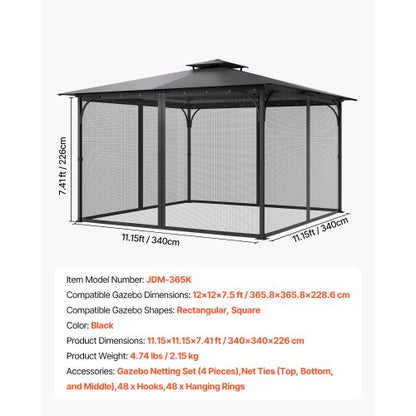 Replacement net for pavilions, net for 3.5x3.5x2.1m patio, net only | EU