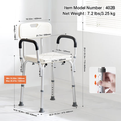 Shower Chair, Shower Seat with Back, Shower Stool with Adjustable Height, Shower Chair for Indoor Shower Tub, Non-Slip Bathroom Bench Bath Chair for Elderly Disabled Handicap, 158.8 kg Capacity