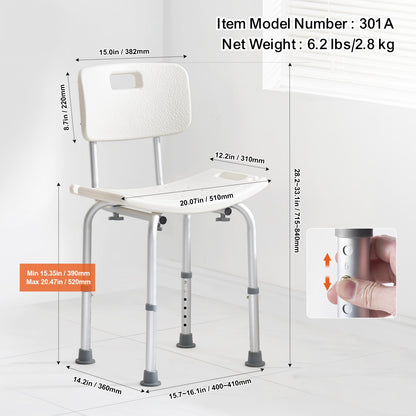 Shower Chair, Shower Seat with Back, Shower Stool with Adjustable Height, Shower Chair for Indoor Shower Tub, Non-Slip Bathroom Bench Bath Chair for Elderly Disabled Handicap, 158.8 kg Capacity