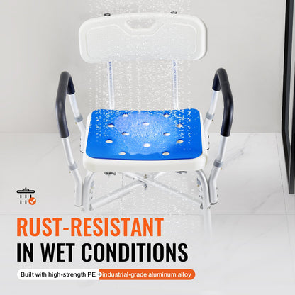 400lbs Shower Chair Bathtub Bench Arms Back Adjustable Height for Inside Bathtub