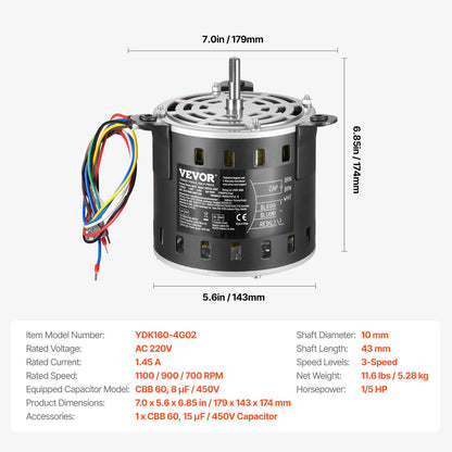 1/5HP Oven Fan Motor 220V 1.45A 1100RPM 3-speed 8μF/450V capacitor