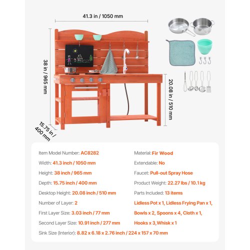 Trä Lerkök Utomhusleksak Lekkök Set för Barn Låtsaslekset |  EU