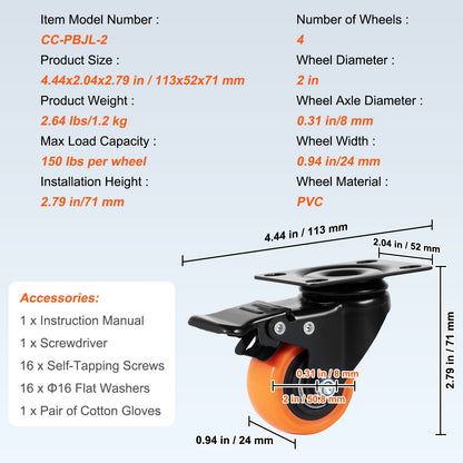 Caster Wheels, 2 Inch Swivel Disc Wheels, Set of 4, with Safety Double Locking No Noise PVC Wheels, Heavy Duty 150 lbs Load Capacity Per Wheel, Non-Marking Wheels for Cart Furniture Workbench
