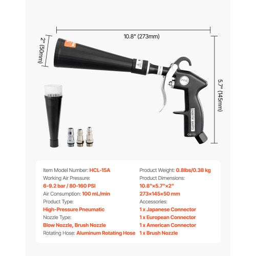 Car cleaning gun 6-9.2 bar high pressure air blow gun 2 nozzles blows dirt | EU