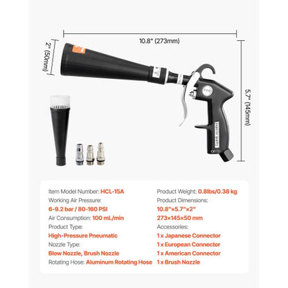 Car cleaning gun 6-9.2 bar high pressure air blow gun 2 nozzles blows dirt | EU