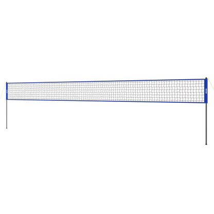 Utomhus bärbart volleybollnätsystem, Stålstolpar med justerbar höjd, Professionell volleybollsats med PVC-volleyboll, pump, bärväska, Heavy Duty volleybollnät för bakgård, strand, gräsmatta