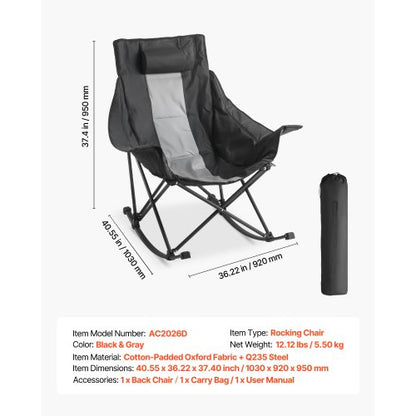 Gungstol för camping, bärbar hopfällbar gungstol, kraftig trädgårdsstol med mugghållare och ficka, stöder 225 kg, helt stoppade campingstolar för utomhusterrass, bakgård, veranda, trädgård |  EU