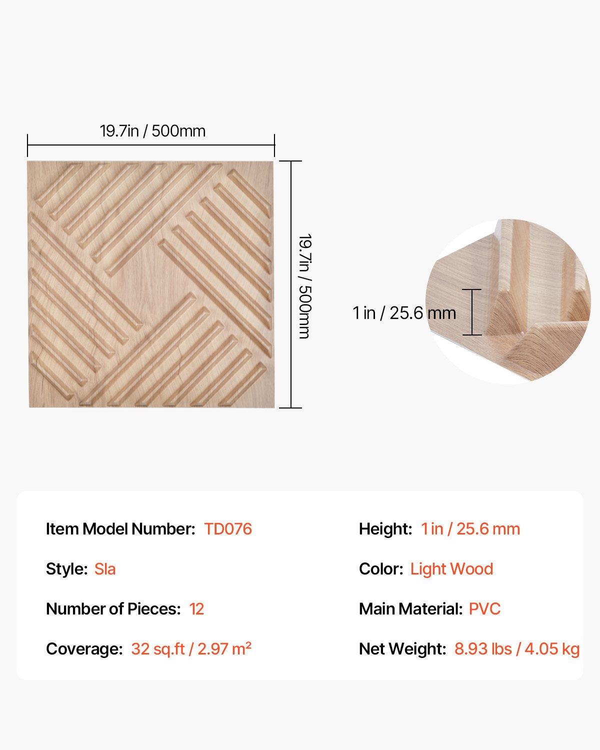 3D Slat Wall Panels 12-Pack 19.7x19.7'' PVC 32 Sq.Ft Coverage Light Wood
