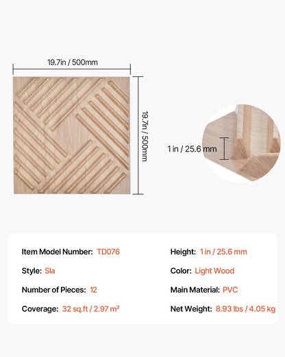 3D Slat Wall Panels 12-Pack 19.7x19.7'' PVC 32 Sq.Ft Coverage Light Wood