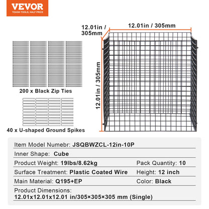 10-pack växtskydd från djur 12'' x 12'' växtbur för grönsaker