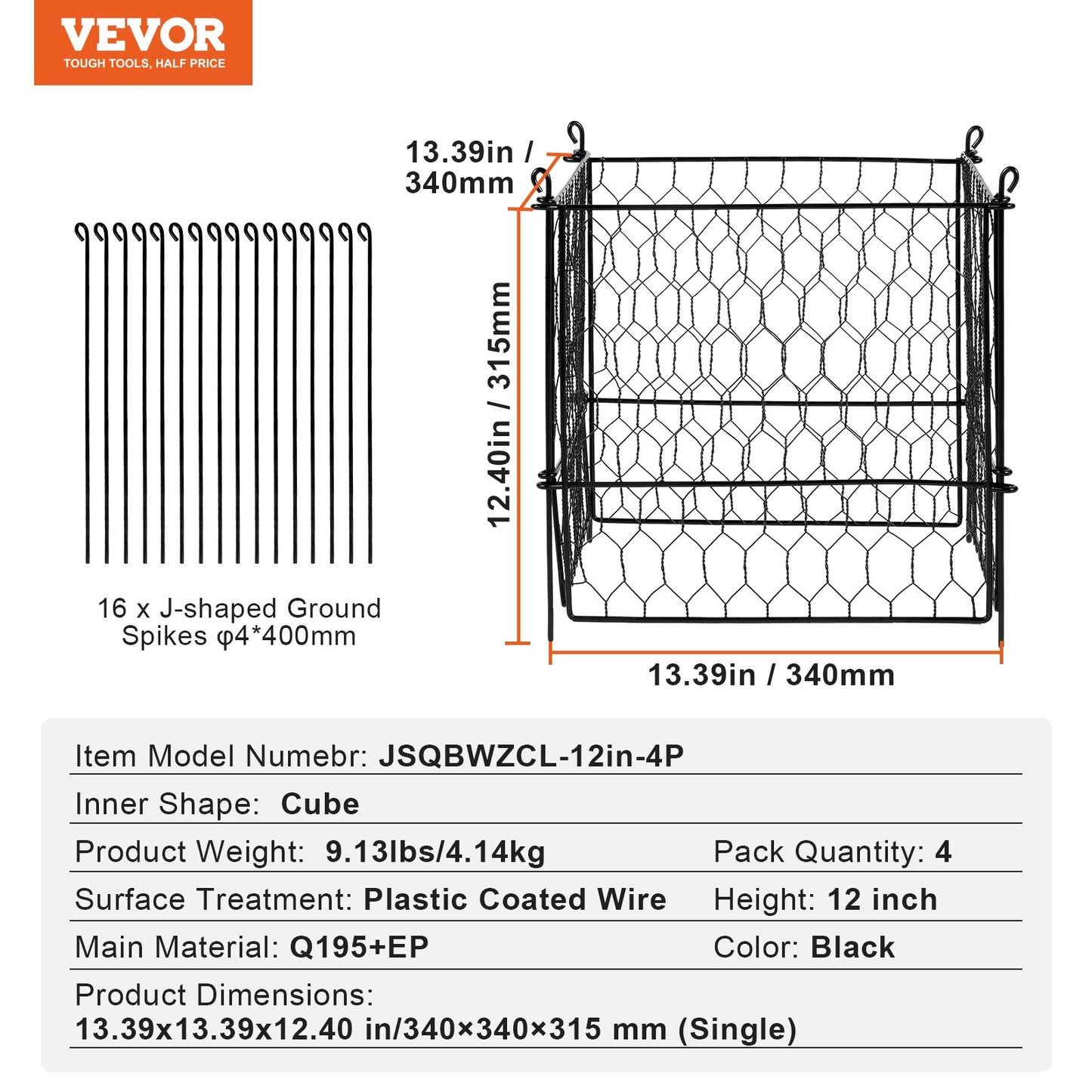 5er-Pack Pflanzenschutz vor Tieren 13,4'' x 13,4'' Metall-Pflanzkäfig
