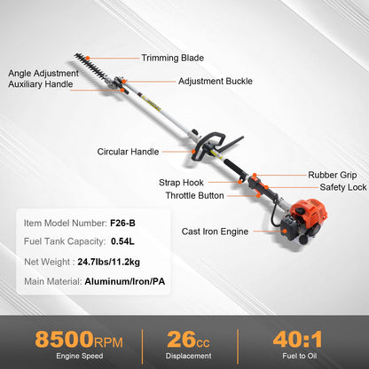 15.7-inch 26CC 2-stroke gas hedge trimmer Gas powered pole hedge trimmer