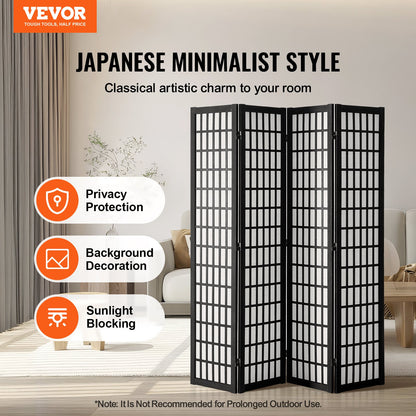 Room divider Japanese wall divider 4 panel screen for room separation