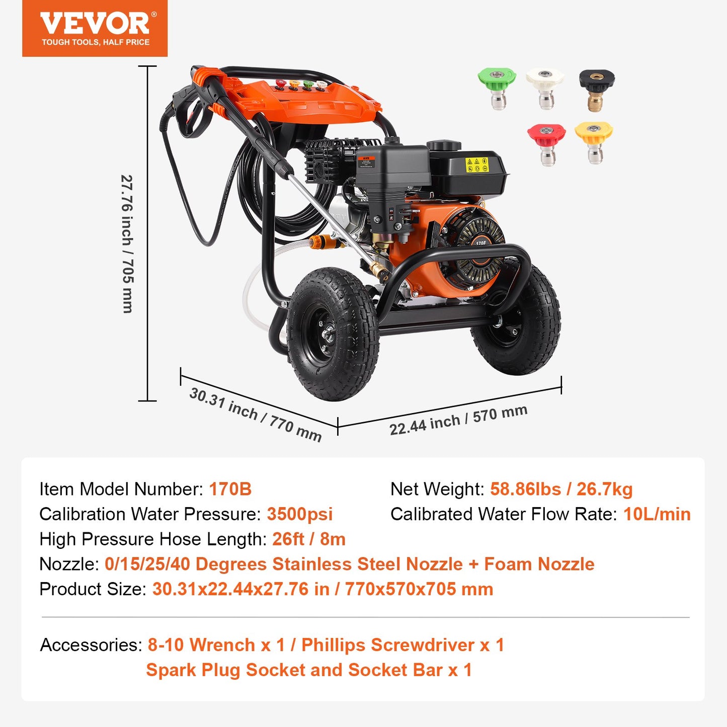 Gas pressure washer 3500 PSI 10L/min 2.6 GPM with 5 nozzles for cars