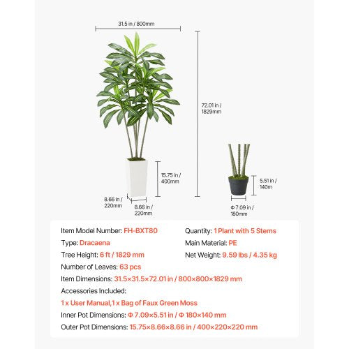 1829 mm artificial dracaena tree artificial plant with white pot indoors | EU