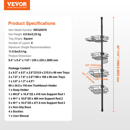 42" to 114" high shower enclosure Caddy tension rod Rustproof tension rod