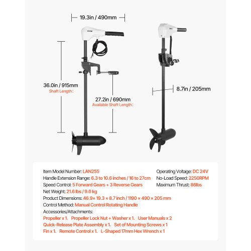 86lb 24V Thrust Electric Trolling Motor Saltwater Trolling Boat Motor | EU