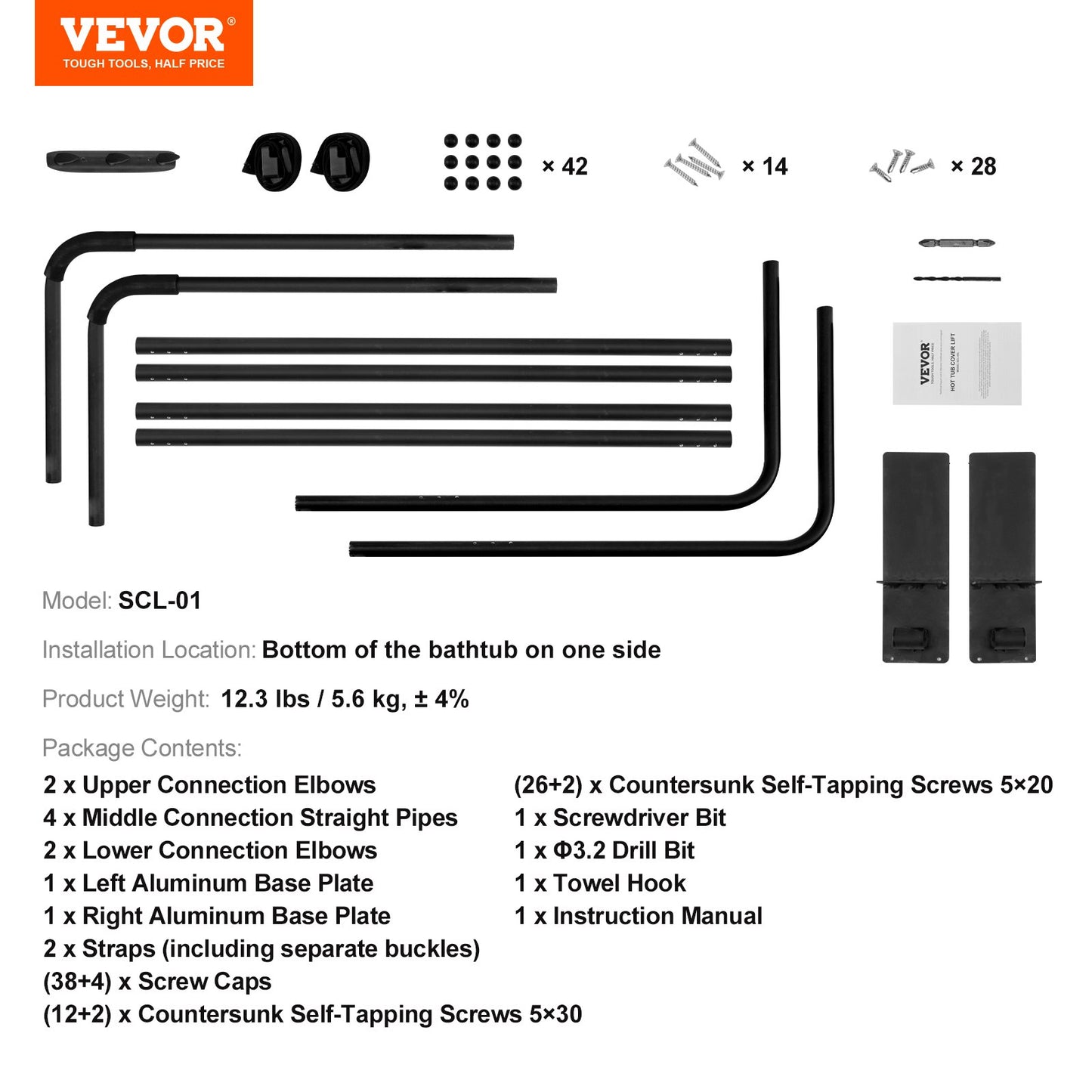 Hot Tub Cover Lift, Spa Cover Lift, Height 31.5" - 41.3" Width 53" - 92.5" Adjustable, installed at the bottom on one side, Suitable for various sizes of rectangular bathtubs, hot tubs, spas