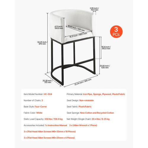 Barstolsset med 3, 63 cm barstolar, barstol med ryggstöd, armstöd, metallram och fotstöd, barstol i tyg, barstolar med köksö, matsal, vit |  EU