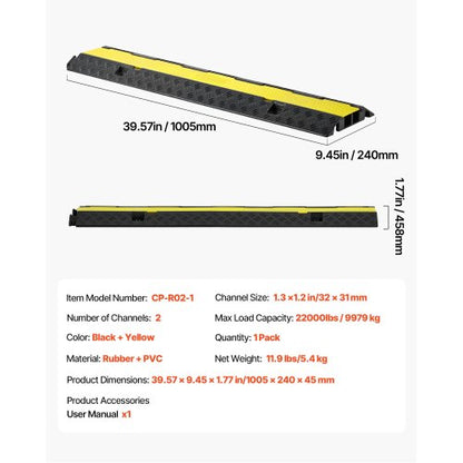 Kabelskyddsramp, 9 979 kg/axelkapacitet, 2-kanals kraftig gummisnöre, slangskydd, 32 x 31 mm kanal, hastighetshinder med öppningsbart toppskydd, för inomhusbruk och utomhusbruk, 1-pack |  EU