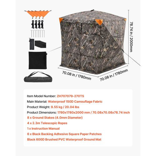 Portable hunting curtain transparent ground curtain for deer, carrying bag for 4-5 people | EU