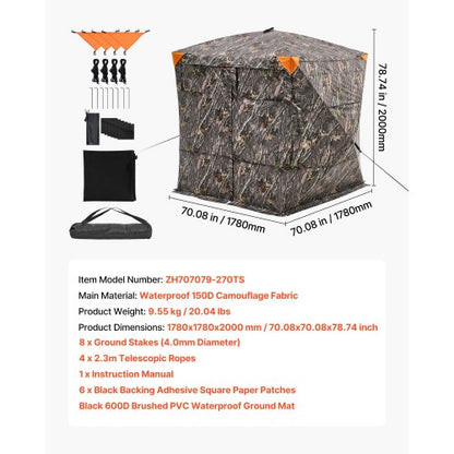 Portable hunting curtain transparent ground curtain for deer, carrying bag for 4-5 people | EU