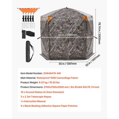 6-7 person portable hunting blind bag for deer and duck | EU