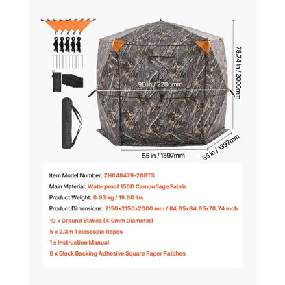 Bärbar jaktgardin genomskinlig markgardin för hjort, bärväska för 6-7 personer |  EU