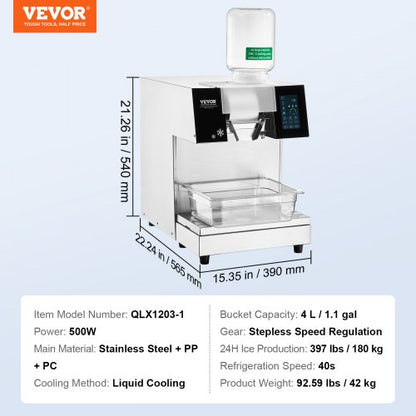commercial snowflake ice cream machine 397LBS/24H stainless steel for ice cream | EU